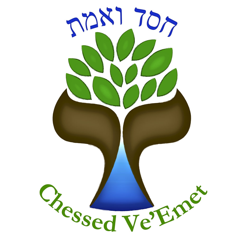 Chessed Ve'Emet - Torah Study Online and In-Person