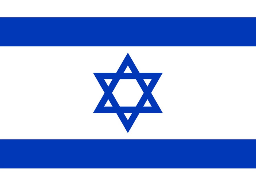 Flag of Israel