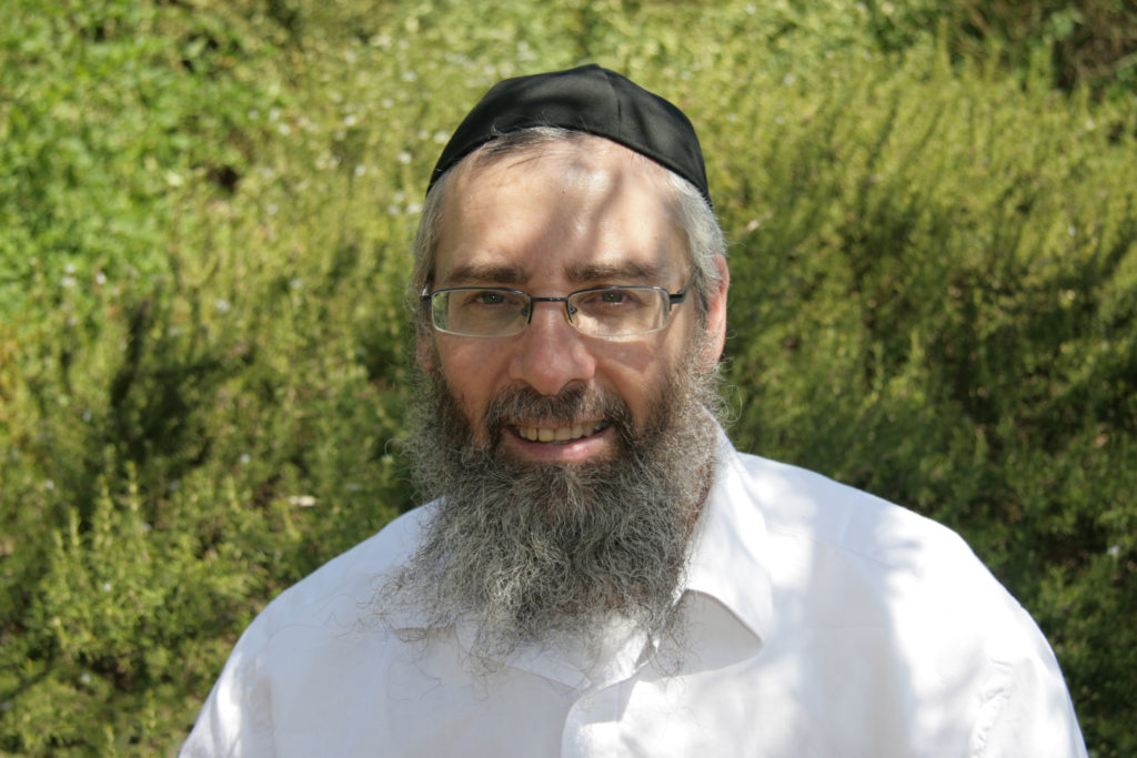 Eliyahu Shear