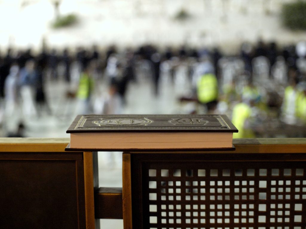 Siddur at Kotel