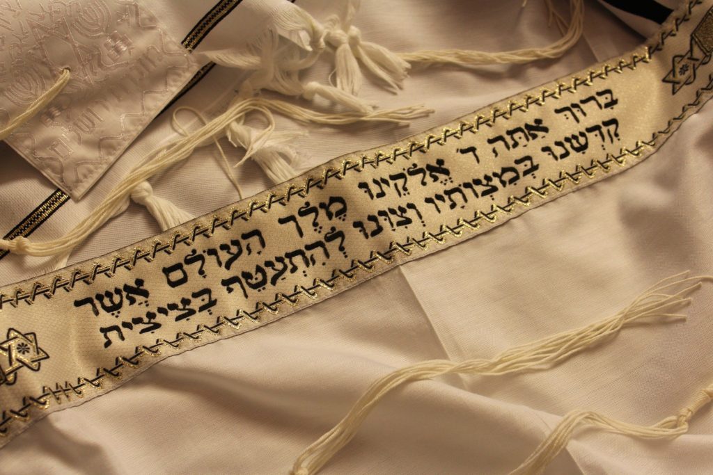 Tallit and Tzitzit