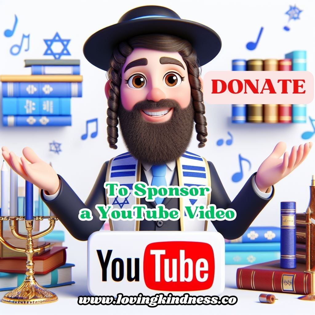 Sponsor Rav Eliyahu YouTube Video